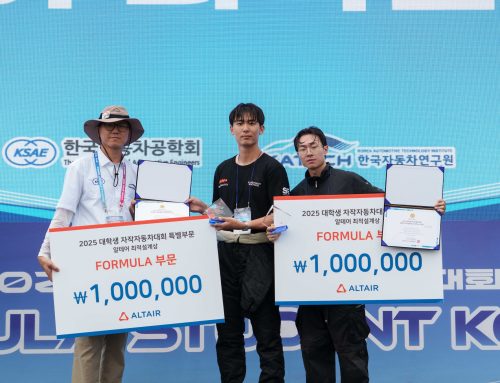 KSAE 특별부문 알테어 최적설계상 – Formula 부문 수상팀 소개 (국민대학교, 한국공학대학교)