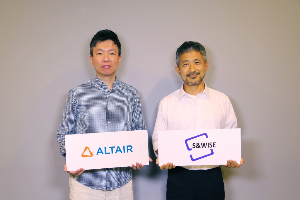 Altair acquires S&WISE