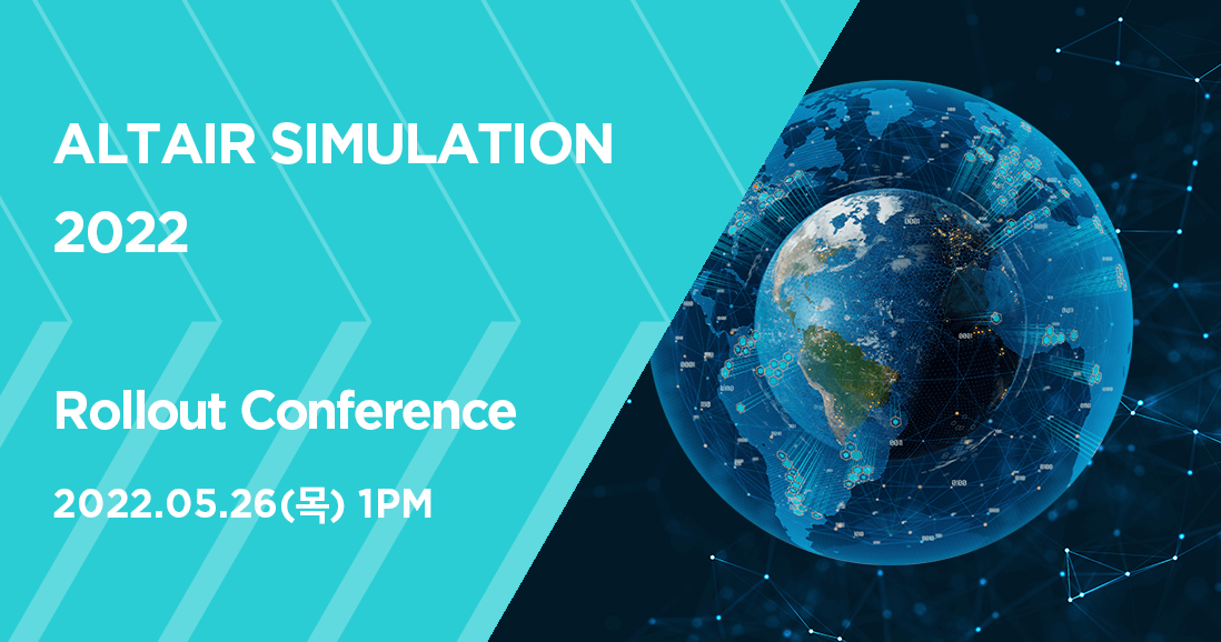 ALTAIR SIMULATION Rollout Conference 2022_final