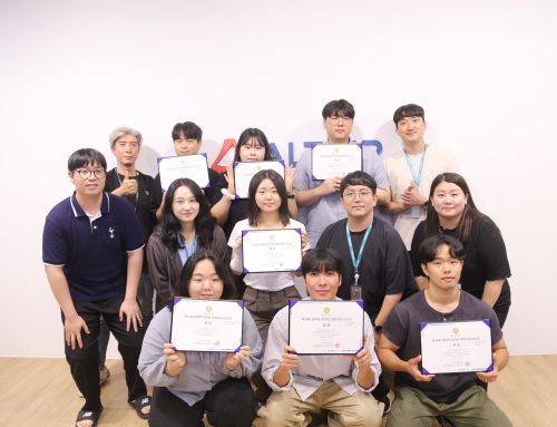 제 18회 알테어 최적화 대회(AOC2025) 본선