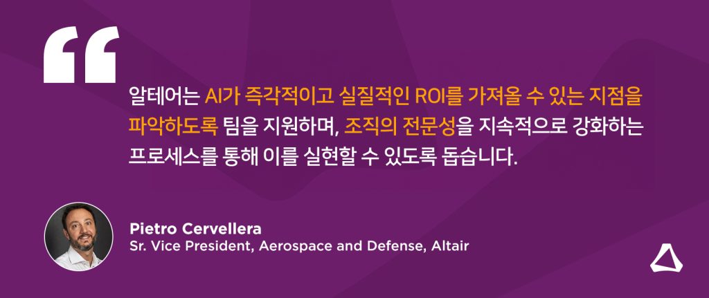 Altair AI in Aerospace