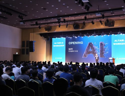 알테어, ‘2025 추계 AI 워크숍’ 개최… 국내 기업 AI 활용 성과 공개