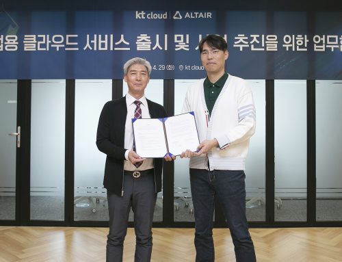 알테어, kt cloud와 업무협약 체결… 클라우드 기반 시뮬레이션·AI 분석 솔루션 접근성 확대